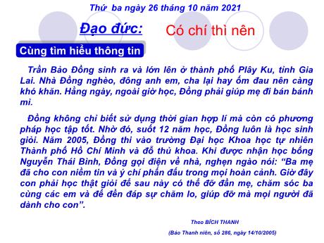 Bài giảng Đạo đức Lớp 5 - Bài 3: Có chí thì nên - Năm học 2021-2022
