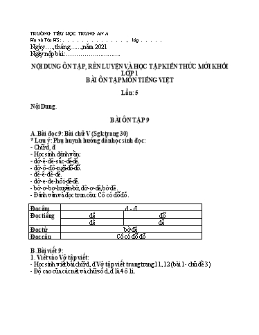 Nội dung bài dạy Tiếng Việt Lớp 1 (Lần 5+6) - Bài ôn tập 9 đến 12